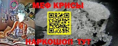 прущий лед Набережные Челны