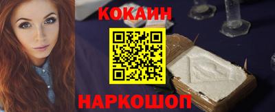 МДПВ Надым