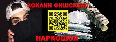 МДПВ Надым