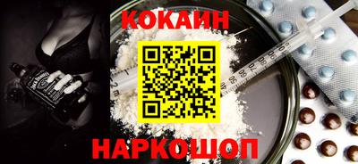 МДПВ Надым