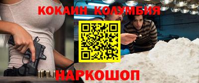 прущий лед Набережные Челны