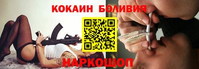 хмурый Апрелевка