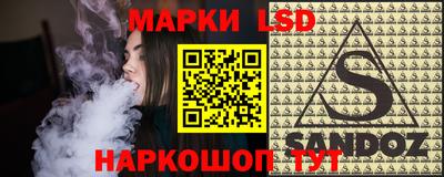 МДПВ Надым