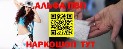 прущий лед Набережные Челны