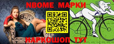 МДПВ Надым