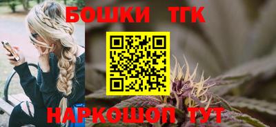 прущий лед Набережные Челны