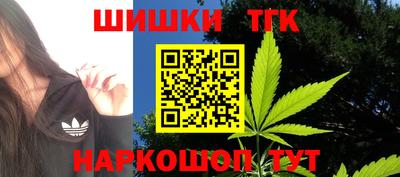 прущий лед Набережные Челны