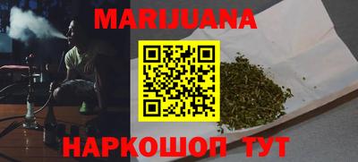 прущий лед Набережные Челны