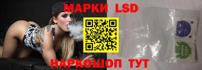 прущий лед Набережные Челны