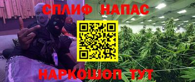 МДПВ Надым