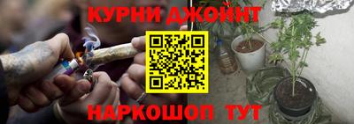 прущий лед Набережные Челны