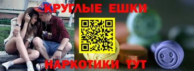 хмурый Апрелевка