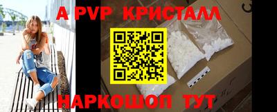 хмурый Апрелевка