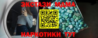 МДПВ Надым