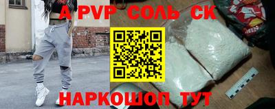 хмурый Апрелевка