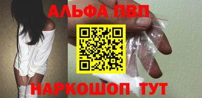 прущий лед Набережные Челны