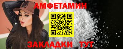 хмурый Апрелевка