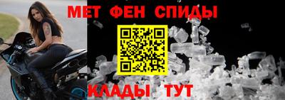 хмурый Апрелевка