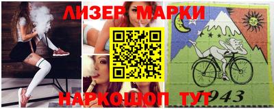 МДПВ Надым