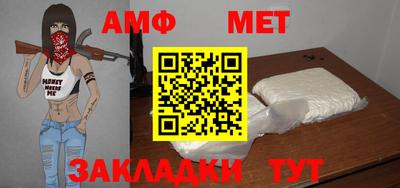 МДПВ Надым