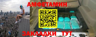 прущий лед Набережные Челны