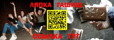 МДПВ Надым