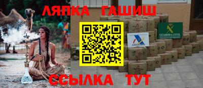 хмурый Апрелевка