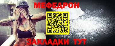 марки lsd Апшеронск