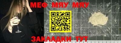 хмурый Апрелевка