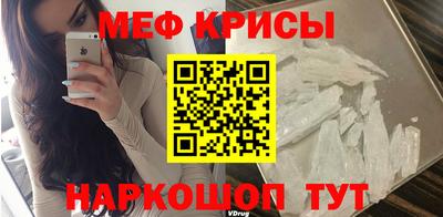 хмурый Апрелевка