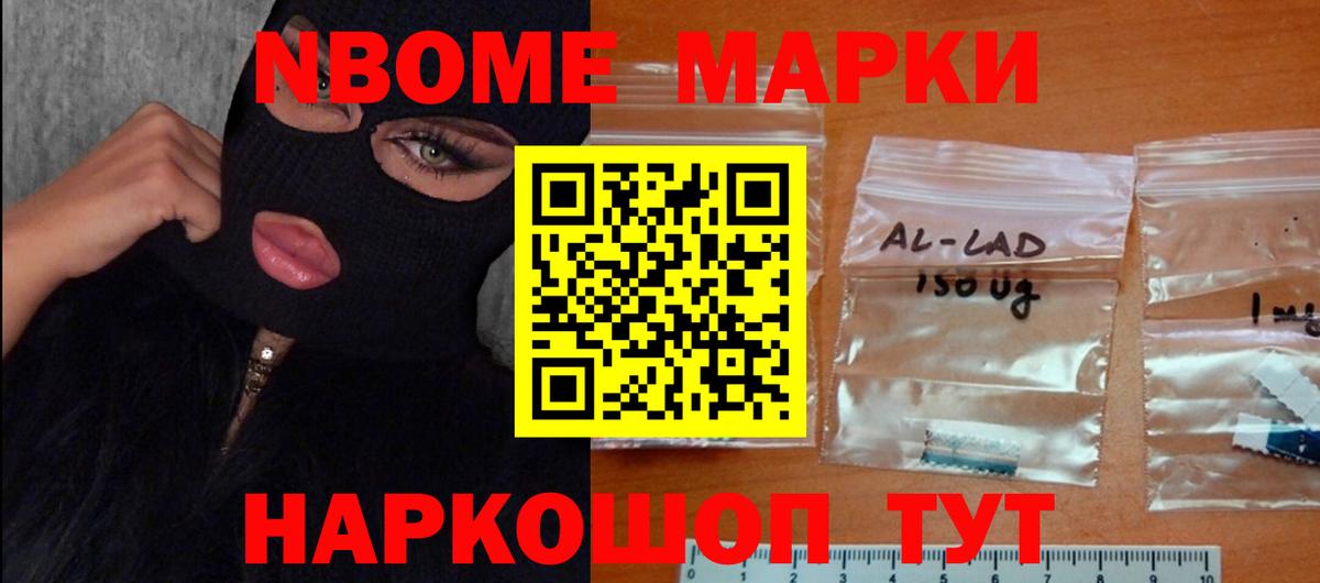 Лсд 25 экстази кислота  Северобайкальск  ЛСД экстази  LSD-25 экстази кислота 